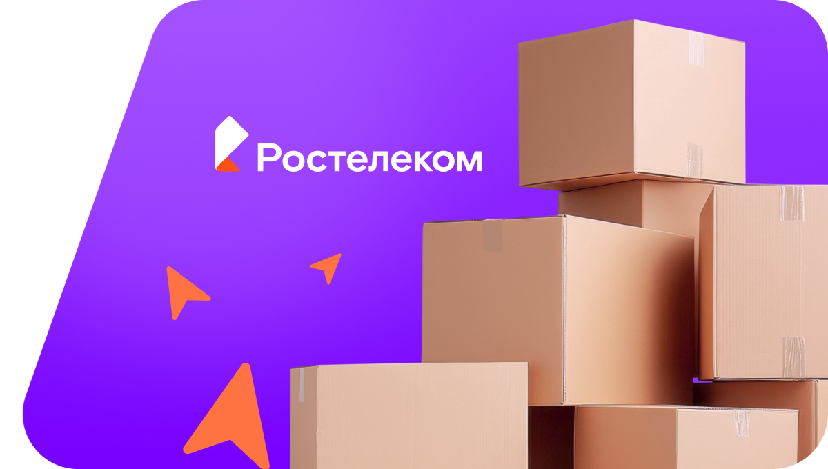 Переезд в новую квартирув хутор Выдел (Ростовская область)